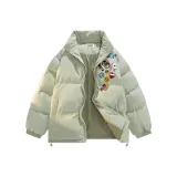 Лилия Зеленая