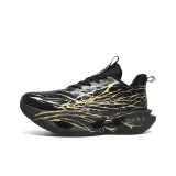 Хлопок Черный Золотой C608