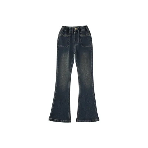 RHOBESAM ONLY Love Qi 2425 Расклешенные штаны Изображение Цвет Kids Джинсы