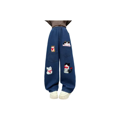 Lanza Повседневные Джинсы Зимние Темно-синие Подростки