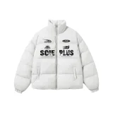 Бело-серый вереск