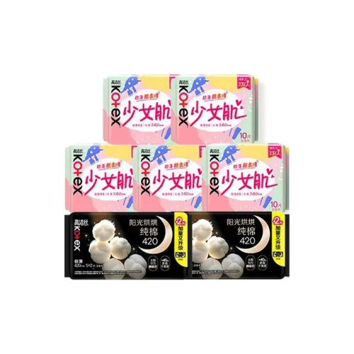 Котекс Girlish Sunshine 100% хлопок Комбинированные гигиенические прокладки Мягкий набор из семи штук