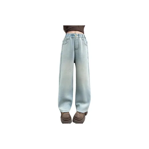 FrogPrince Цвет изображения Kids Джинсы