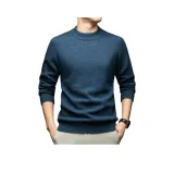 Ночной синий