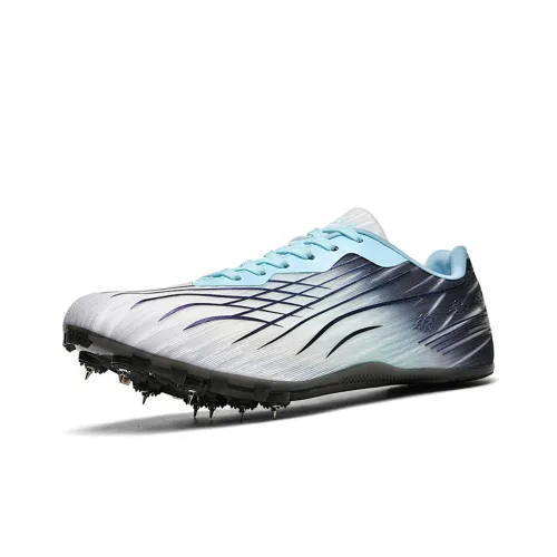 Rindu Детская беговая обувь с низким верхом для школьного возраста