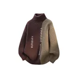 Кофейный (с флисовой подкладкой)