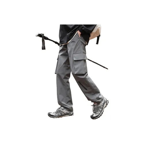 FRQ Унисекс Ветрозащитные Штаны