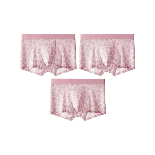 QTUR Мужские боксер-шорты