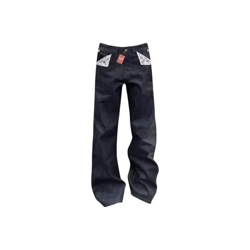 ULTRA QUATTRO Темно-синий Синий Унисекс Джинсы