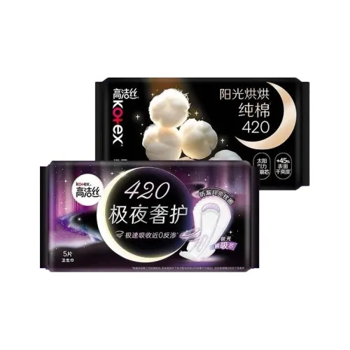 Котекс Extreme Night Sunshine Сушилка Комбинированные Гигиенические Прокладки Легкие