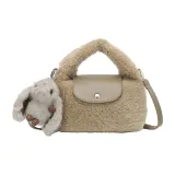 Абрикосовый