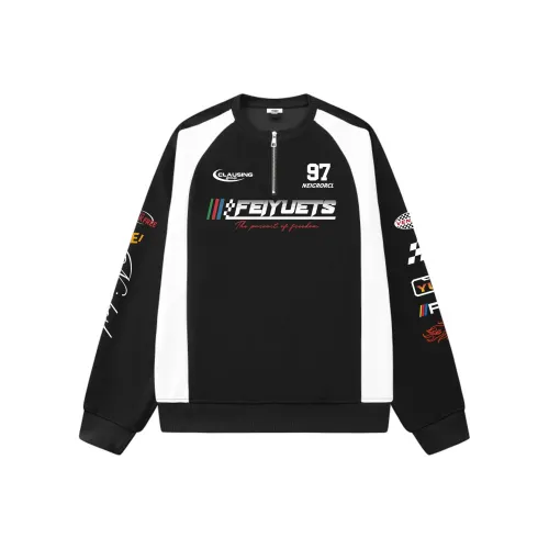 Feiyue Унисекс Свитшоты