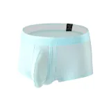 Светло-голубой