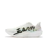 бело-черный