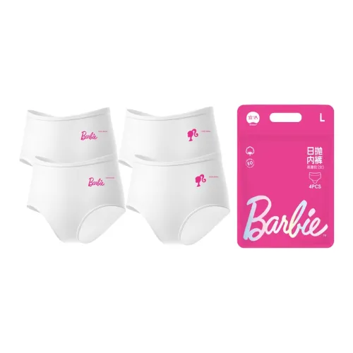 Hiyekee Одноразовое белье Женское