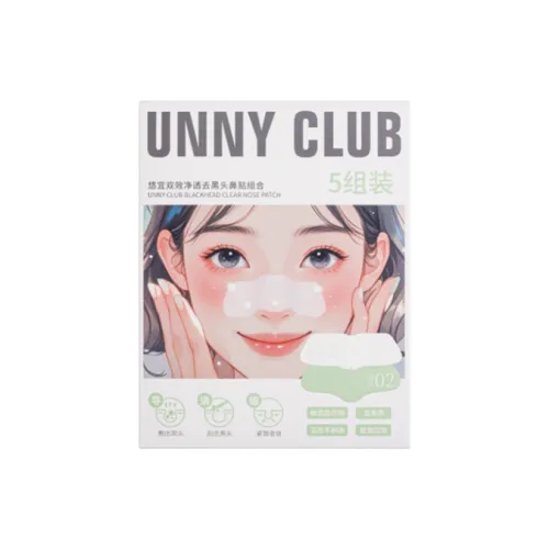 UNNY Мягкий и Гладкий Носовые Патчи Освежающие для Ухода 10 шт Коробка