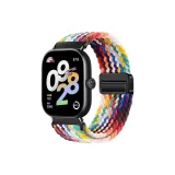 Официальная радуга