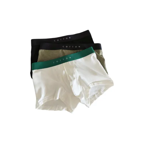 QTUR Мужские боксер-шорты