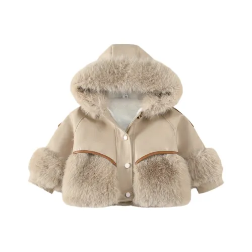 Giyu Мех Дети Возраст 3-7 лет