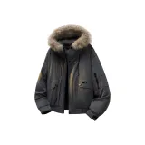 Dark Gray (Аксессуары для DIY)