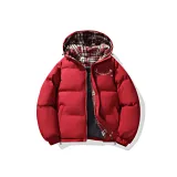 Темно-красный