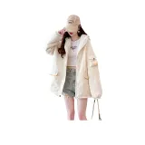 Абрикосовый