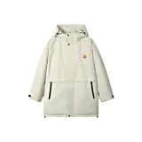 Абрикосовый