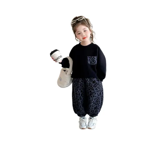 FrogPrince Черный Kids Повседневная Спортивная Одежда