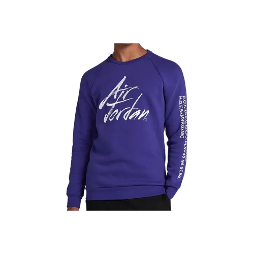 Джордан Фиолетовый Мужской Свитшот