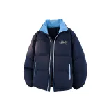 Темно-синий