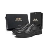 Чёрный (Стандартный размер кожаной обуви)