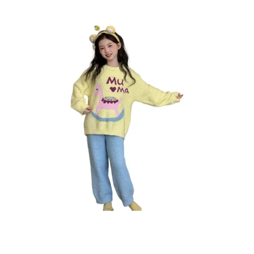 Mu Qingqing Домашний Комплект для Подростков