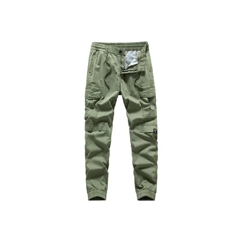 MORii Унисекс Карго Брюки