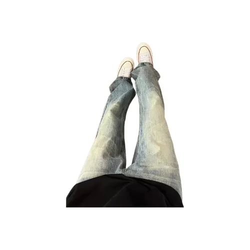 SKBO Холодно-голубой унисекс джинсы