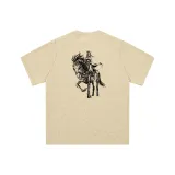 Абрикосовый