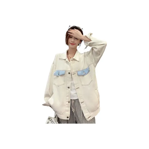 INCO VIBE Белый Женские Джинсовые Куртки