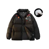 Чёрный (Пух)