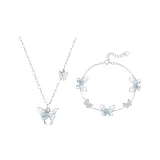 Ледяной остров, бабочка, одежда, наборы