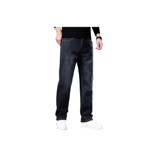 JIKENDI Мужские Джинсы