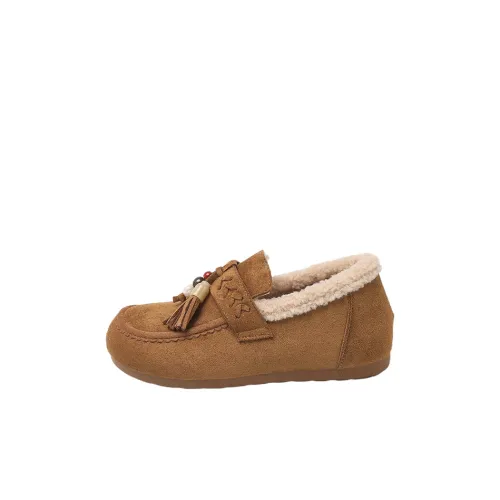 Детские кроссовки Wooden Rabbit Lifestyle Shoes Unisex