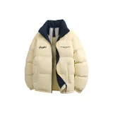 Светло-жёлтый