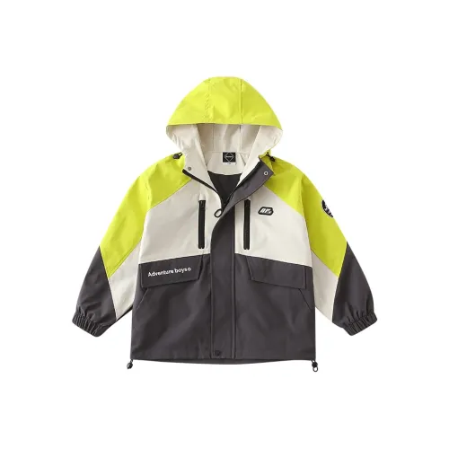 Mu Qingqing Желтый Kids Туристическая одежда