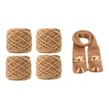 Карман Медведь Кардиган (Материал Сумка) [Включает в себя вязаные ткани инструмент, удобно для новичков, без давления]