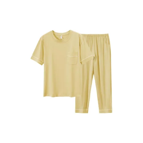 Floating Light Islands Пижама Набор Женский Gift Box Set Light Apricot Yellow