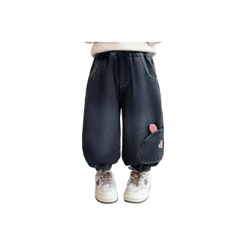 MADALLO Изображение Цвет Детский Сад Джинсы