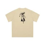 Абрикосовый