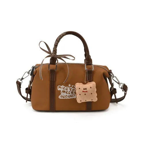 Tezimyt ПУ (полиуретан) Сумка через плечо Стандартная Кофейная с леопардовым принтом и Матовая Коричневая с леопардовым принтом и Белая с леопардовым принтом