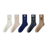 Молоко Белый+Хаки+Темно-Синий+Темно-Серый+Кофейный