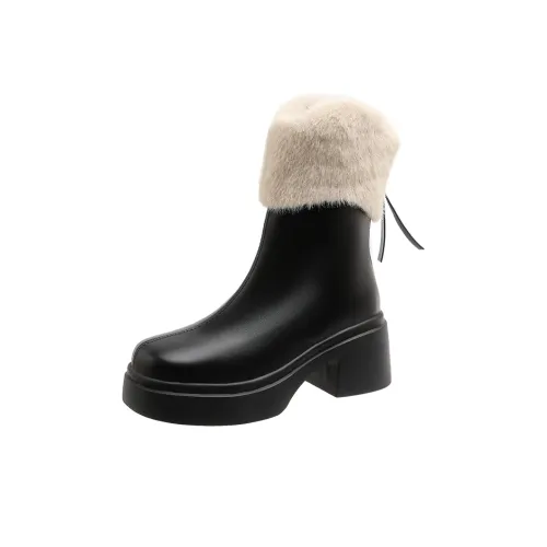 Rutai Женские ботильоны