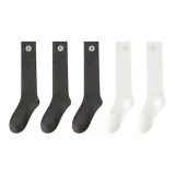 Чёрный 3, Белый 2